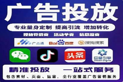 搜索引擎营销（SEM）竞价中的创意策略案例