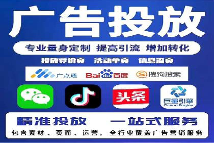 百度推广内容营销，实战案例分享